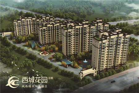 旭馨园114平三室精装带储藏室车位86万可按揭